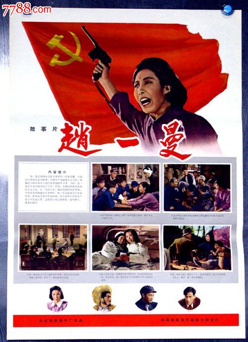 怎么买日本新潟县立看护大学文凭毕业证